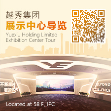 AG凯发K8国际,AG凯发旗舰厅,凯发天生赢家一触即发首页集团领导力素质模型